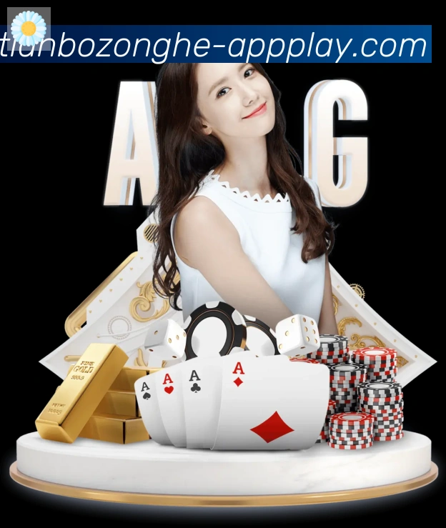 扫码下载 App