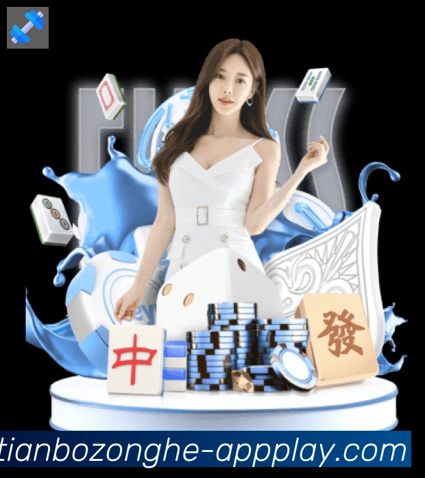 天博综合体育全站App 天博综合体育全站App
